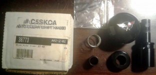 20170716_214705.jpg