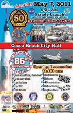 May7-2011-CB%20Anniv%20Party%20Poster.jpg